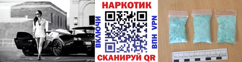 Виды наркоты Карпинск Гашиш Кокаин Меф