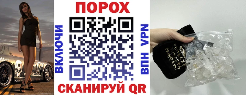 Амфетамин 98%  Карпинск 