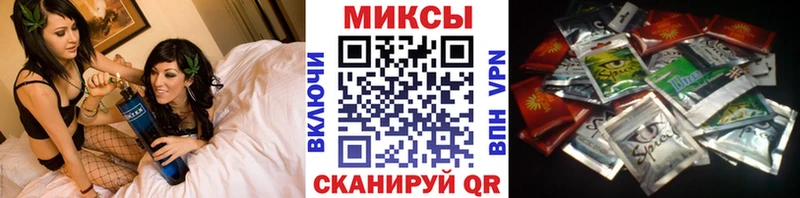 где продают наркотики Карпинск Бутират жидкий экстази