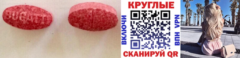 где найти наркотики  Карпинск  Экстази Дубай 