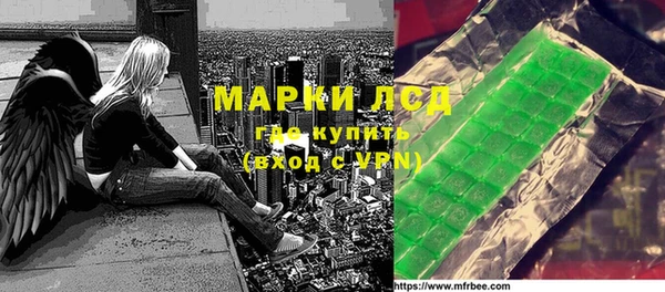 винт Арсеньев