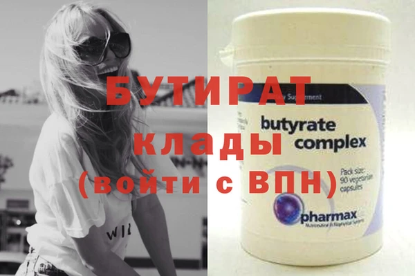 кокаин колумбия Аркадак