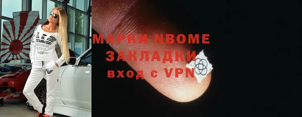 кокаин колумбия Аркадак