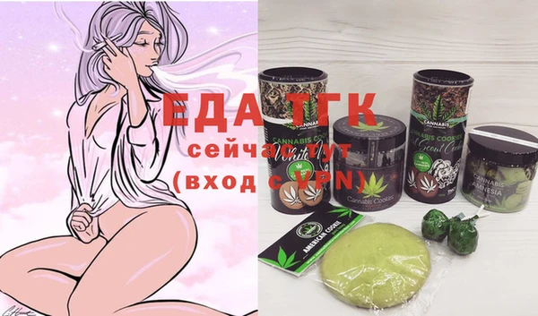 кокаин колумбия Аркадак