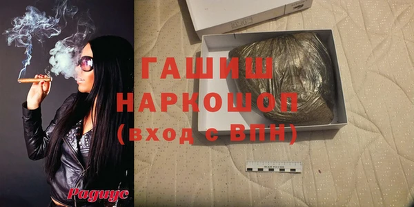 винт Арсеньев