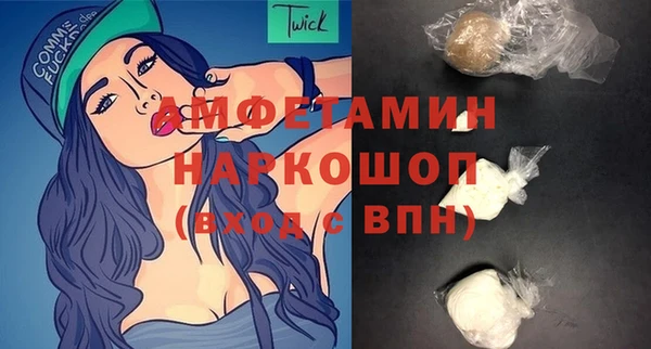 винт Арсеньев
