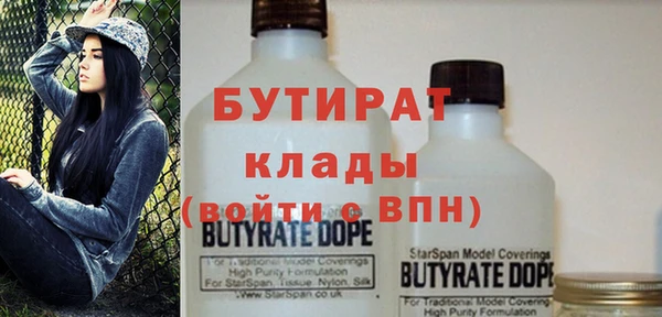 винт Арсеньев