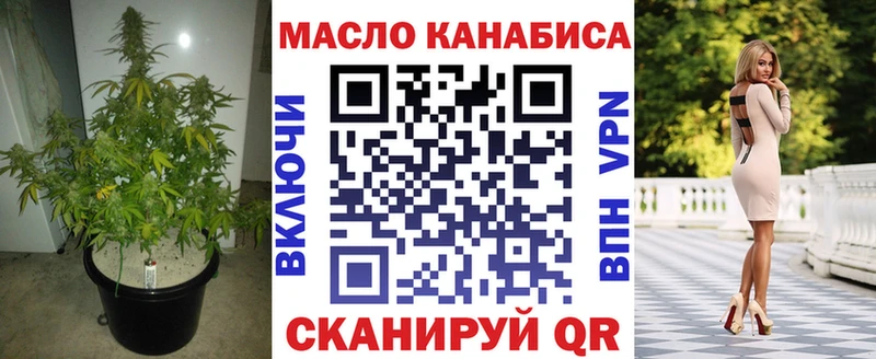 купить  цена  Карпинск  Дистиллят ТГК Wax 
