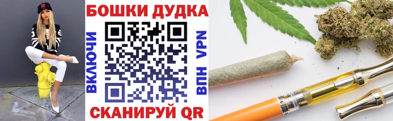 Марихуана планчик  MEGA   Карпинск  цены наркотик 